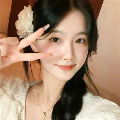 销魂今夕