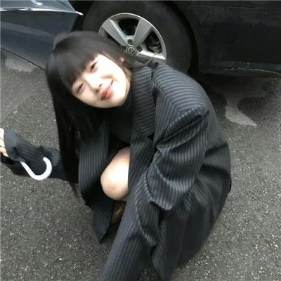 爱玛姑娘