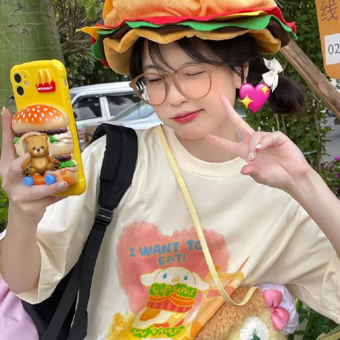 炎与女